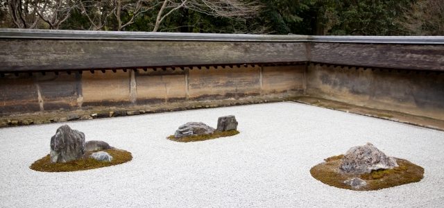 なぜ完璧すぎるとビジネスが上手く回らないのか 千利休 の逸話より ネット集客ならprナビ